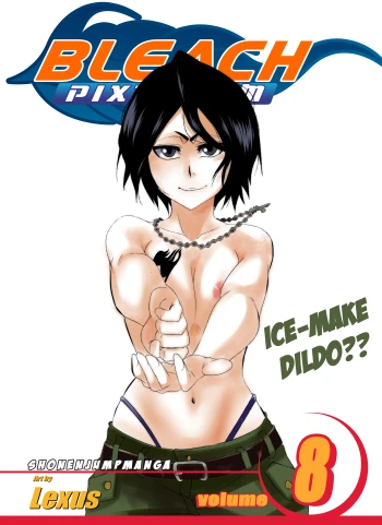 19_ice-make-dildo.jpg