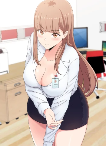 OG: Uniform Lady