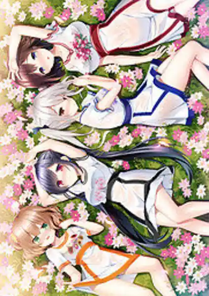 God Sisters