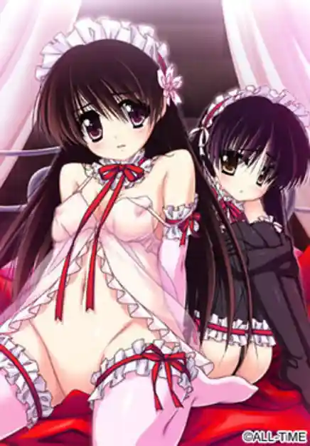 Boku Dake no Mono -Kuruoshii Hodo Kimi ga Suki