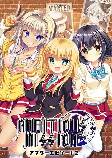 AMBITIOUS MISSION After Episode 02