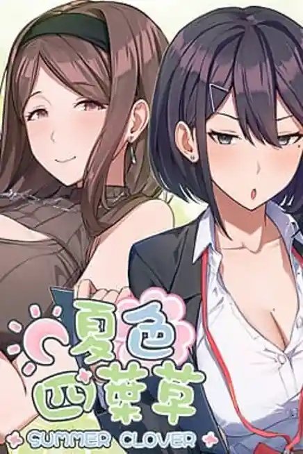 Natsuiro Clover