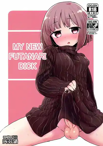 Haetate Futanari wo Chinchin