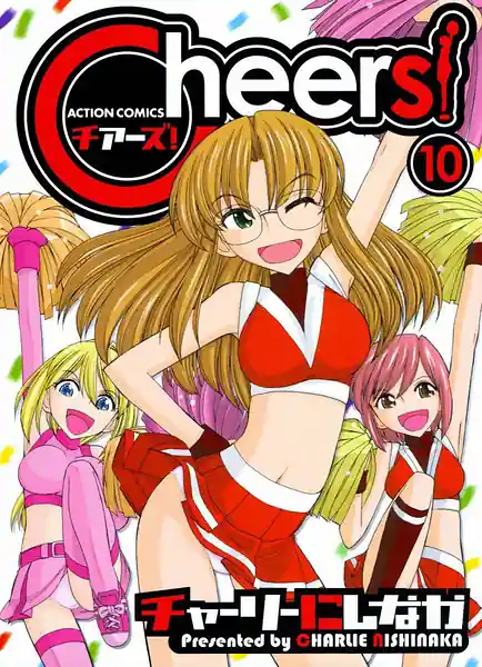 Cheers 10