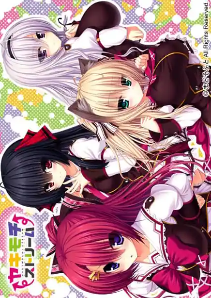 Yakimochi Stream