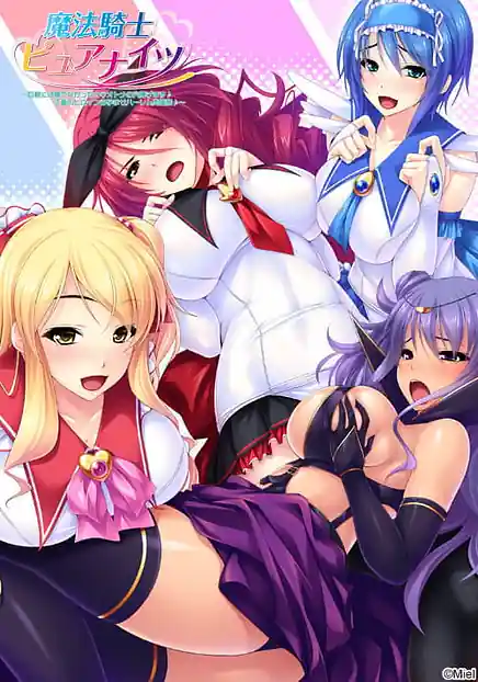 Mahou Kishi Pure Knights