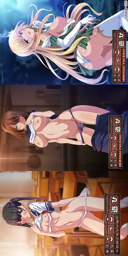 Narikiri! Gokku Asobi