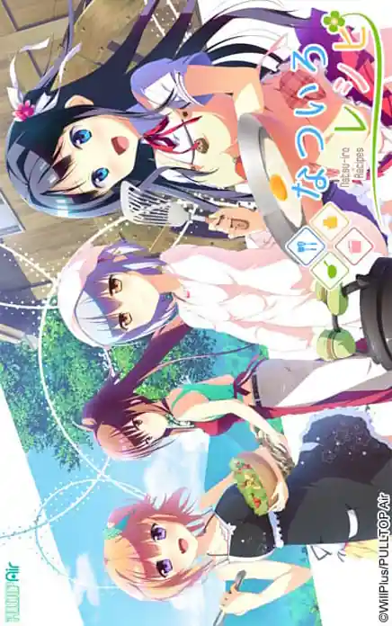 Natsuiro Recipe