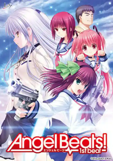 Angel Beats!