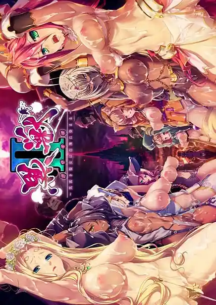 Kuroinu 2 -Inyoku ni Somaru Haitoku no Miyako Futatabi