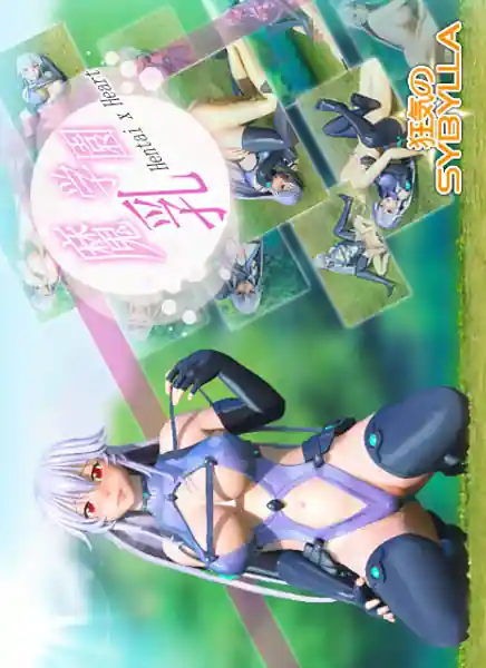 Demonipple Academy Hentai x Heart