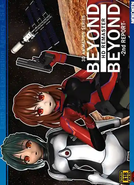 BEYOND and BEYOND-2nd REPORT- HD Remastering