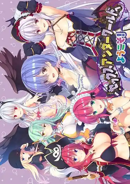 Sex Underworld e Youkoso!