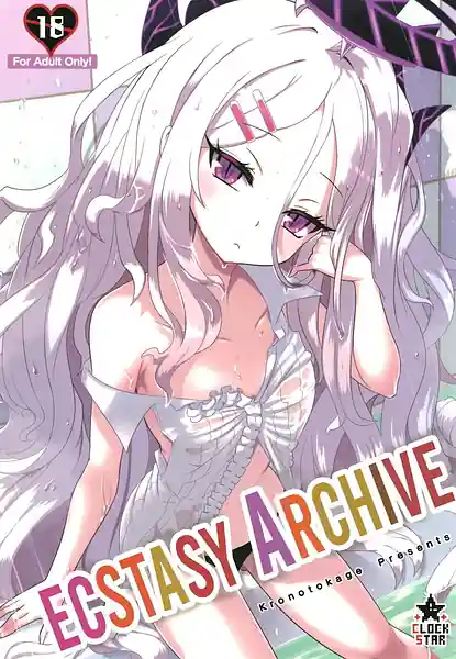 Ecstasy Archive