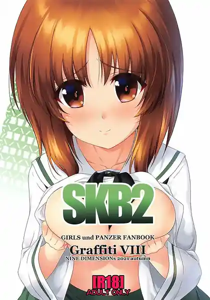 skb2
