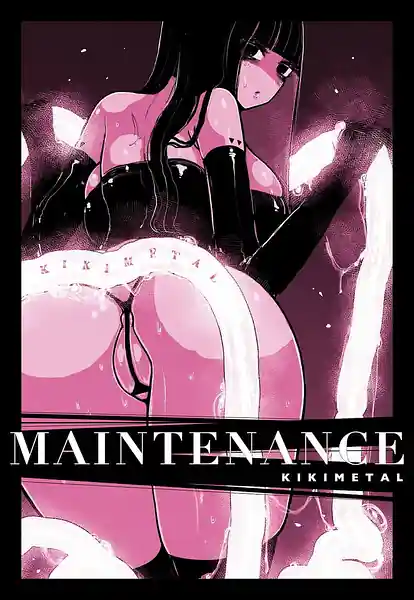 MAINTENANCE -Kanojo-tachi wa Tsuujou Sore wo Maintenance to Shoushimasu-