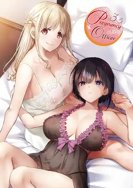 Haramase Heya 3.5 DLO-23