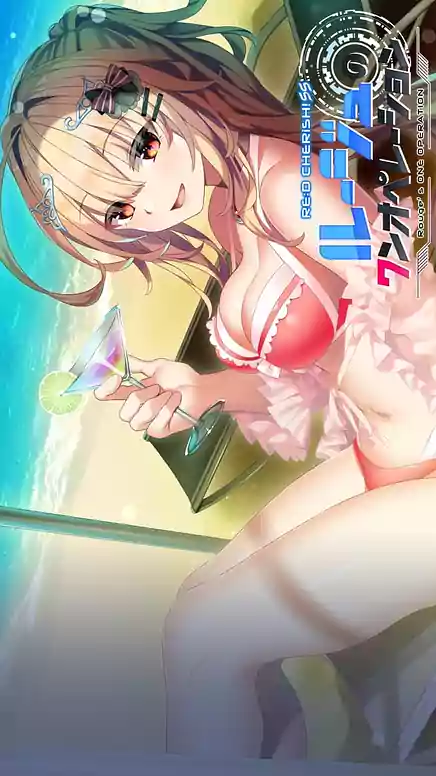 RED Cherish! SS Rouge no One Operation