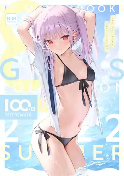 100 En by Melonbooks Girls Collection 2022 SUMMER