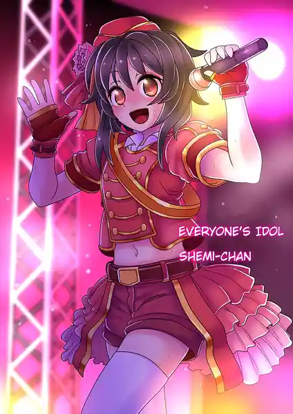 Aidoru wo Keisotsu ni Robotto-ka