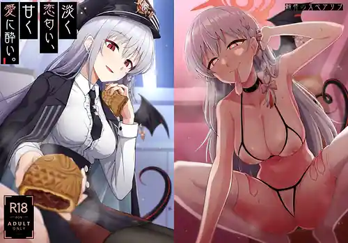 Awaku Koi Nioi Amaku Ai ni Yoi