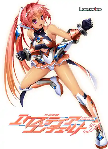 Kouyoku Senki ExS-Tia Concerto 3