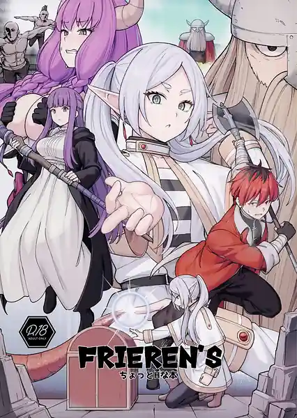 Frierens Chotto H na Hon