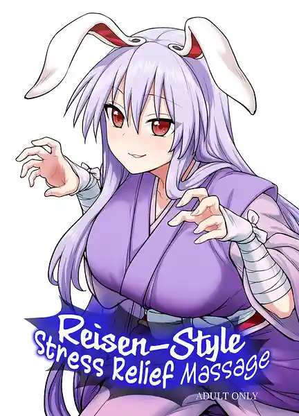 Reisen-shiki Stress Hassan Massage