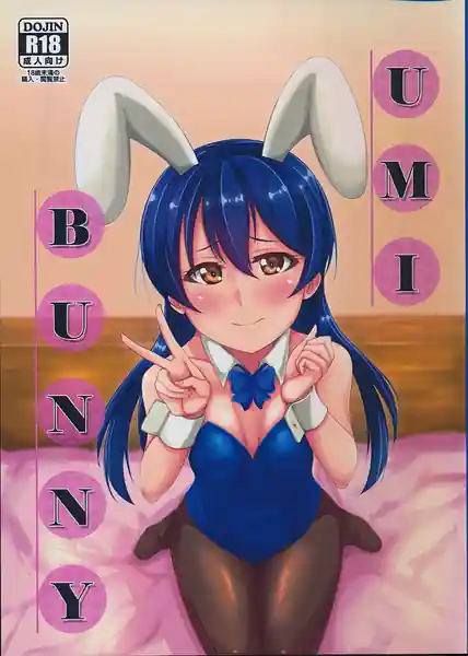 UMI BUNNY