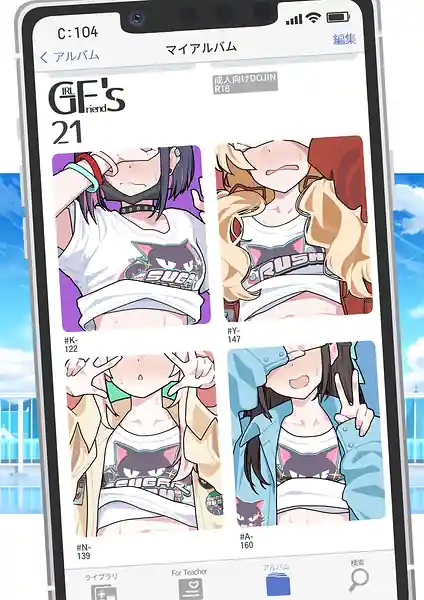 GIRLFriends 21