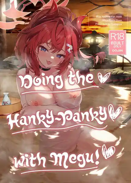 Megu to Ii Koto Ikenai Koto
