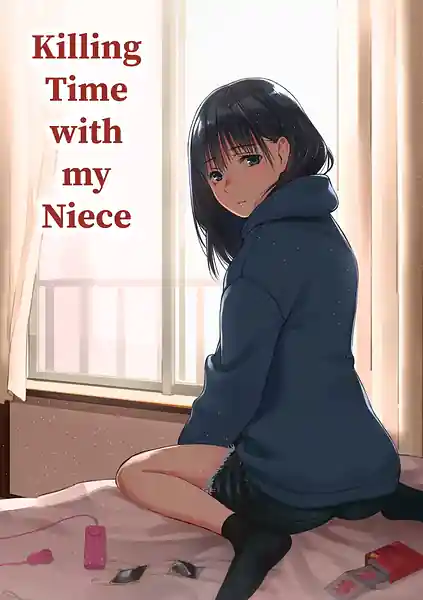 mei to himatsubushi