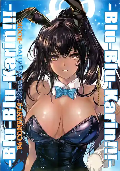 Blu-Blu-Karin!!!