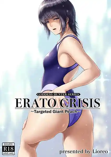 ERATO CRISIS Targeted Giant Peach