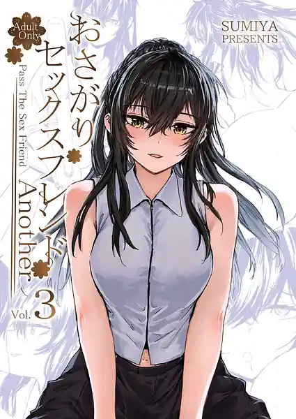 Osagari Sex Friend Another 3