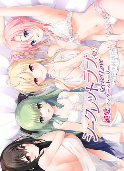 Secret Love Kari Junai After Story