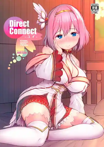 Direct Connect -Yui