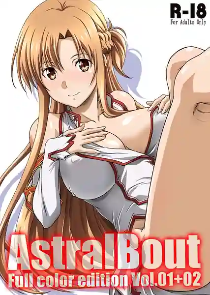 Astral Bout -Full Color edition Vol.0102