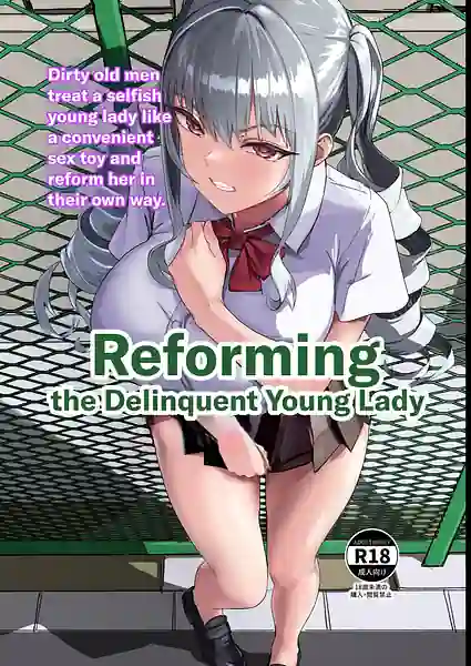 Furyou Ojousama Saikyouiku