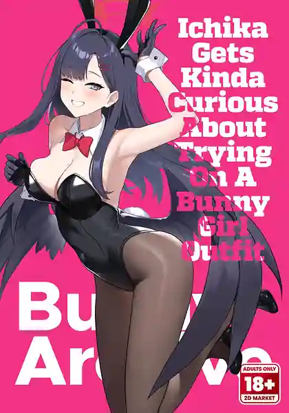 Nakamasa Ichika wa Bunny Cos o Kitemitai