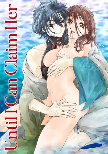 Misometa Ano Musume o Okasu made