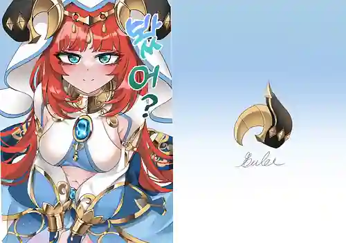 Mita
