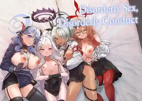 Sei no Midare wa Fuuki no Midare