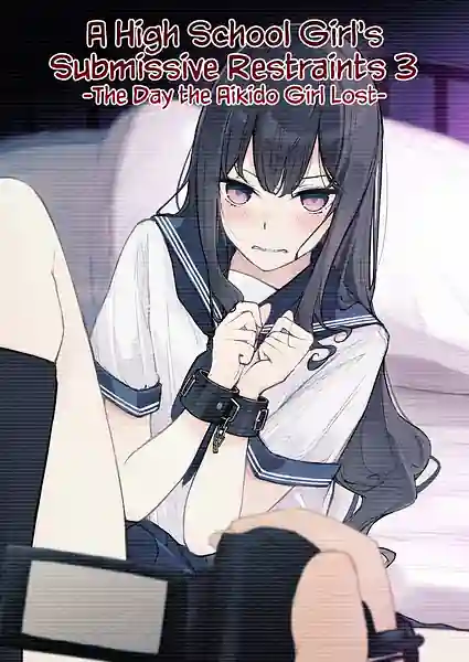 JK Kuppuku Kousoku 3 Aikidou Shoujo ga Maketa Hi