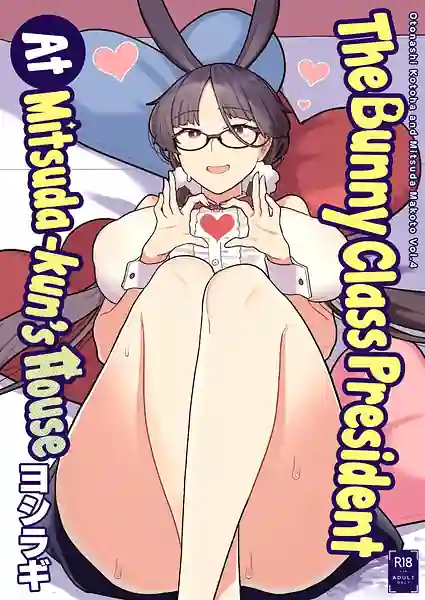 Iinchou to Mitsuda-kun no Ouchi de Bunny - Otonashi Kotoha and Mitsuda Makoto Vol.4