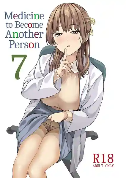 Tanin ni Naru Kusuri 7