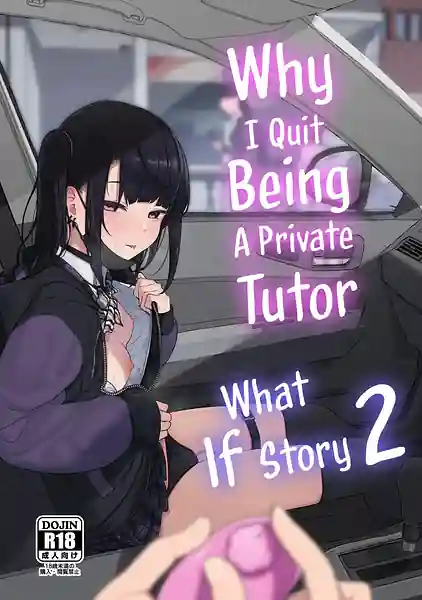 Dakara Boku wa Katei Kyoushi o Yameta If 2
