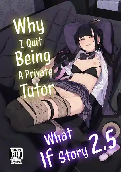 Dakara Boku wa Katei Kyoushi o Yameta If 2.5