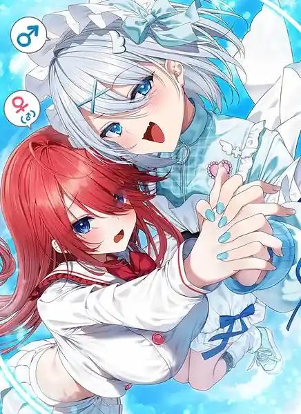 Kamisama choose! Sensei Onna no Ko Niatteru Yo!