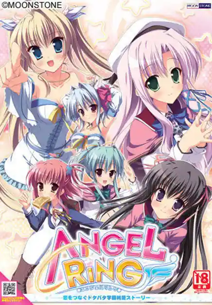 Angel Ring